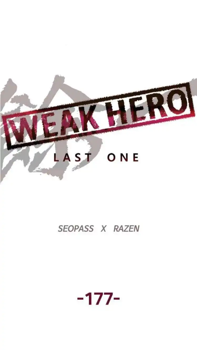 Weak Hero Chapter 178 57